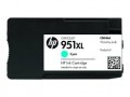 Hp CN048AA 951XL ink Cartridge Yellow Officejet