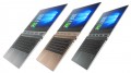 Lenovo Yoga 910 Ultrabook Core i7 7th Genration, price in pakistan, karachi, lahore, peshawar, Islamabad, Rawalpindi, Queta, multan, deraismailkhan, sukker, hyderabad, itshop, it-shop, itshop.pk