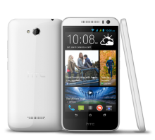 HTC Desire 616 Dual Sim,Htc,Mobile,Price In Pakistan,Karachi,Lahore,Peshawar,Islamabad,Queta,Multan,Deraismailkhan,Sukker,Hyderabad,itshop,it-shop,itshop.pk