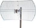 Tp-Link Wireless Antenna ANT5830B,Price In Pakistan,Karachi,Lahore,Peshawar,Islamabad,Queta,Multan,Deraismailkhan,Sukker,Hyderabad,itshop,it-shop,itshop.pk