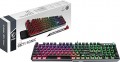 MSI VIGOR GK71 SONIC RED US WIRED