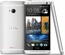 HTC One mini 2,Mobile,HTC,Price In Pakistan,Karachi,Lahore,Peshawar,Islamabad,Queta,Multan,Deraismailkhan,Sukker,Hyderabad,itshop,it-shop,itshop.pk