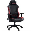 Anda Seat Luna Large Gaming Chair - Ergonomic Reclining Gaming Chair