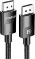 UGREEN DisplayPort 8K Cable 2m