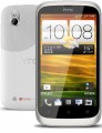HTC Desire U,Mobile,HTC,Price In Pakistan,Karachi,Lahore,Peshawar,Islamabad,Queta,Multan,Deraismailkhan,Sukker,Hyderabad,itshop,it-shop,itshop.pk