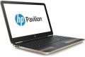 HP PAVILION 15-AU171TX Core i5 7th Genration, price in pakistan, karachi, lahore, peshawar, Islamabad, Rawalpindi, Queta, multan, deraismailkhan, sukker, hyderabad, itshop, it-shop, itshop.pk