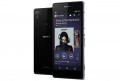 Sony Xperia Z2,Sony,Mobile,Price In Pakistan,Karachi,Lahore,Peshawar,Islamabad,Queta,Multan,Deraismailkhan,Sukker,Hyderabad,itshop,it-shop,itshop.pk
