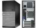 Dell OptiPlex 3020 MT i5,Dell,DeskTop Computers, Price In Pakistan, Karachi, Lahore, Peshawar, Islamabad, Queta, Multan, Deraismailkhan, Sukker, Hyderabad, itshop, it-shop, itshop.pk