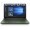 HP Pavilion Gaming Notebook AK021TX Core i7 6th Genration, price in pakistan, karachi, lahore, peshawar, Islamabad, Rawalpindi, Queta, multan, deraismailkhan, sukker, hyderabad, itshop, it-shop, itshop.pk