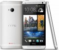 HTC One mini 2,Mobile,HTC,Price In Pakistan,Karachi,Lahore,Peshawar,Islamabad,Queta,Multan,Deraismailkhan,Sukker,Hyderabad,itshop,it-shop,itshop.pk
