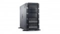 Dell PowerEdge T320,Dell,Server,Price In Pakistan,Karachi,Lahore,Peshawar,Islamabad,Queta,Multan,Deraismailkhan,Sukker,Hyderabad,itshop,it-shop,itshop.pk
