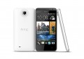HTC Desire 601,Mobile,HTC,Price In Pakistan,Karachi,Lahore,Peshawar,Islamabad,Queta,Multan,Deraismailkhan,Sukker,Hyderabad,itshop,it-shop,itshop.pk