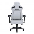 Anda Seat Kaiser 4 XL Leather Gaming Chair – Cloudy White