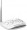 Tp-Link TD-W8151N Wireless ADSL Modem Router,Price In Pakistan,Karachi,Lahore,Peshawar,Islamabad,Queta,Multan,Deraismailkhan,Sukker,Hyderabad,itshop,it-shop,itshop.pk