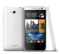 HTC Desire 616 Dual Sim,Htc,Mobile,Price In Pakistan,Karachi,Lahore,Peshawar,Islamabad,Queta,Multan,Deraismailkhan,Sukker,Hyderabad,itshop,it-shop,itshop.pk