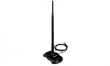 Tp-Link ANT2408C Wireless Antenna,Price In Pakistan,Karachi,Lahore,Peshawar,Islamabad,Queta,Multan,Deraismailkhan,Sukker,Hyderabad,itshop,it-shop,itshop.pk