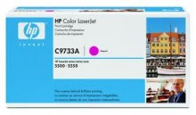 Hp Toner C9733A 645A Cartridge