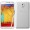 Samsung Galaxy Note 3,Mobile,Samsung,Price In Pakistan, Karachi, Lahore, Peshawar, Islamabad, Queta, Multan, Deraismailkhan, Sukker, Hyderabad, itshop, it-shop, itshop.pk.