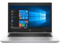 HP Probook 650 G4, Intel Core i5-8250U, 8GB/256 GB NVME SSD, 15.6” Intel HD Graphics, Windows 11