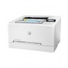 HP Laserjet Pro M254NW Color Printer, hp printer price in pakistan, karachi, lahore,peshawar,Islamabad,Queta,multan,deraismailkhan,sukker,hyderabad,itshop,it-shop,itshop.pk