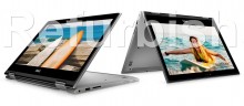 Dell Inspiron 5368 Core i7 6th Genration, price in pakistan, karachi, lahore, peshawar, Islamabad, Rawalpindi, Queta, multan, deraismailkhan, sukker, hyderabad, itshop, it-shop, itshop.pk