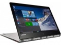 Lenovo Yoga 900 Core i7 6th Genration, price in pakistan, karachi, lahore, peshawar, Islamabad, Rawalpindi, Queta, multan, deraismailkhan, sukker, hyderabad, itshop, it-shop, itshop.pk