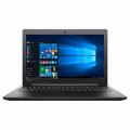 Lenovo Ideapad V310 Core i5 7th Genration, price in pakistan, karachi, lahore, peshawar, Islamabad, Rawalpindi, Queta, multan, deraismailkhan, sukker, hyderabad, itshop, it-shop, itshop.pk