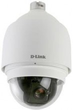 DCS-6815 ,price in pakistan,karachi,lahore,islamabad,peshawar,queeta,sukkur,hydrabad,multan,rawalpindi,sargodha,D-Link Price In Pakistan.