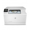 HP Laserjet Pro MFP M180N Color Printer, Print + Copy + Scan, hp printer price in pakistan, karachi, lahore,peshawar,Islamabad,Queta,multan,deraismailkhan,sukker,hyderabad,itshop,it-shop,itshop.pk
