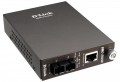 DMC-560SC ,price in pakistan,karachi,lahore,islamabad,peshawar,queeta,sukkur,hydrabad,multan,rawalpindi,sargodha,D-Link Price In Pakistan.