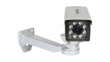 DCS-7410 ,price in pakistan,karachi,lahore,islamabad,peshawar,queeta,sukkur,hydrabad,multan,rawalpindi,sargodha,D-Link Price In Pakistan.