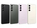 Galaxy S23 Plus (8/256)