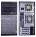 Dell OptiPlex 7020 MT Ci5,Dell,DeskTop Computers, Price In Pakistan, Karachi, Lahore, Peshawar, Islamabad, Queta, Multan, Deraismailkhan, Sukker, Hyderabad, itshop, it-shop, itshop.pk